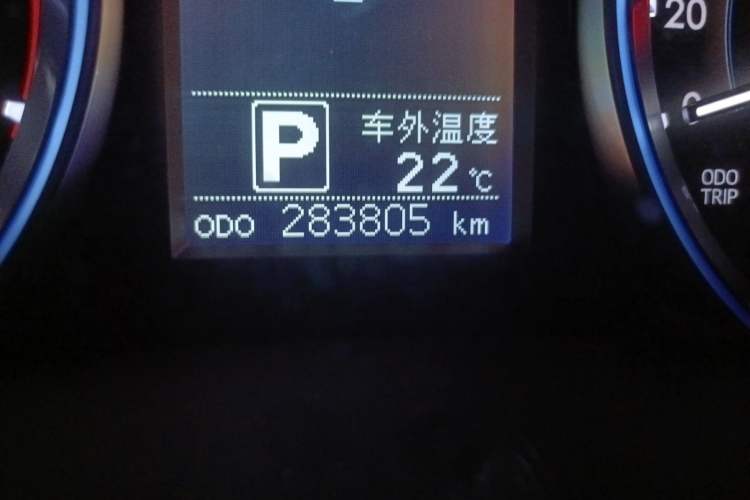 Used Toyota Highlander 2015 2.0T Four-Wheel Drive Luxury Edition 7-Seater