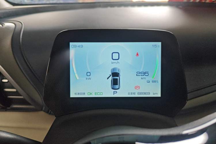 Used BYD Yuan PLUS 2022 430 km Luxury Version Instrument Cluster