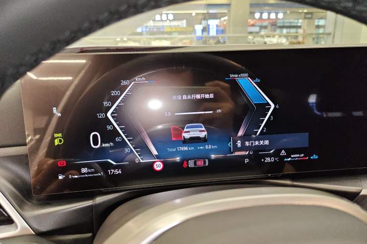 Used BMW 3 Series 2025 325i M Sport Package Instrument Cluster