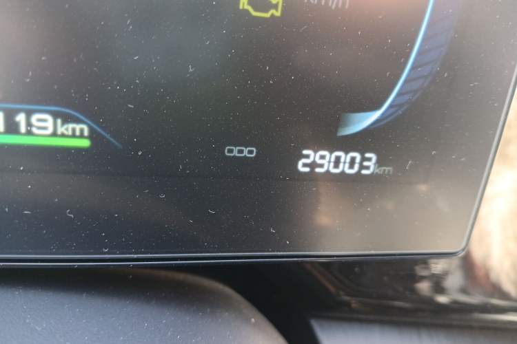 Used BYD Qin PLUS 2024 HONOR Edition DM-i 55KM Leading Model
