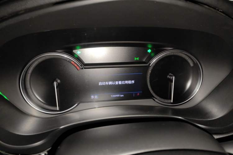 Used Cadillac XT4 2018 28T Four-Wheel Drive Leading Model
