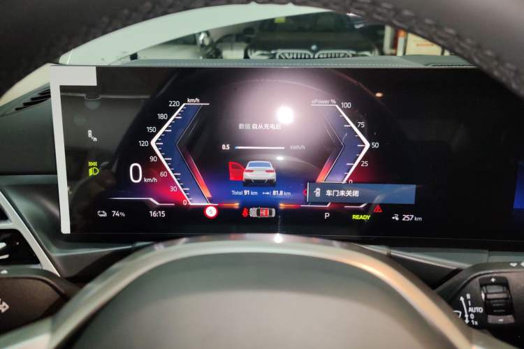 Used BMW i3 2026 Model, eDrive 35 L