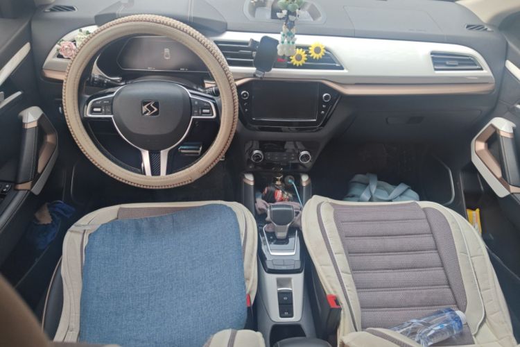 Used SOL E20X 2020 Heartbeat Edition