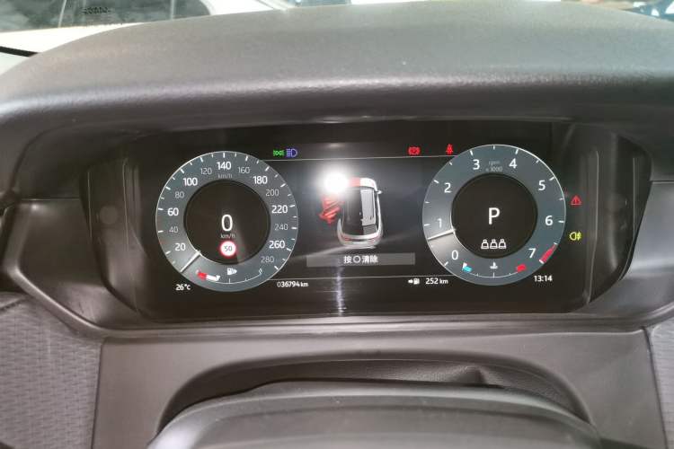 Used Land Rover Range Velar 2024 S Model Instrument Cluster