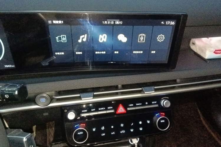 Used Hyundai Tucson 2025 Tucson L 1.5T Prestige Edition Audio And AC Panel