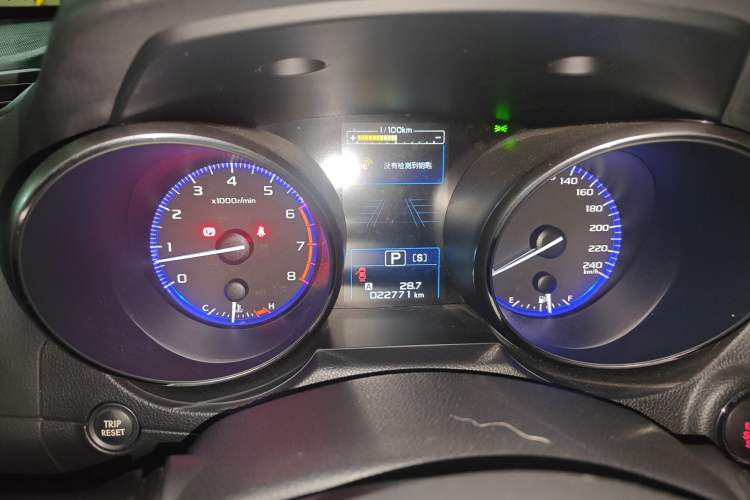 Used Subaru Outback 2017 2.5i Sport Navigation Edition with EyeSight