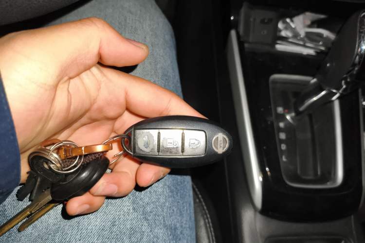 Used Nissan Sylphy 2016 1.6 XL CVT Deluxe Edition Vehicle Key