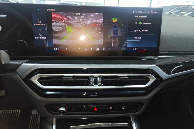 Used BMW 3 Series 2024 325Li M Sport Package Audio And AC Panel