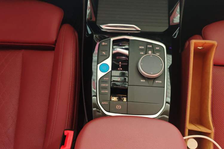 Used BMW iX3 2022 Updated Leading Version