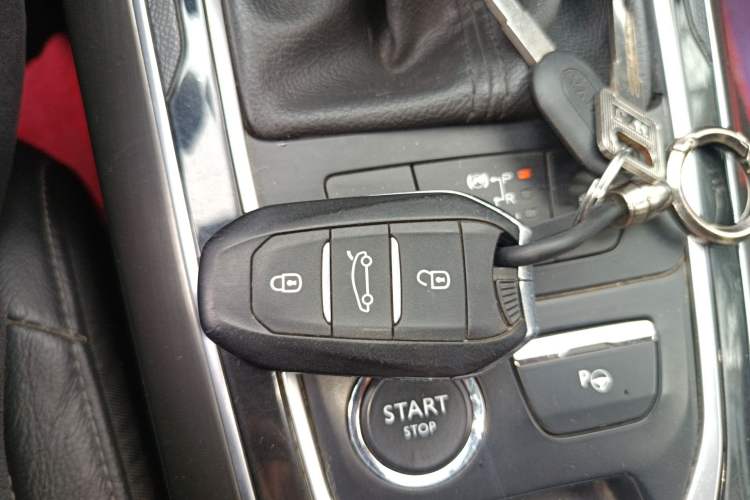Used Peugeot 408 2014 1.6T Automatic Supreme Edition Vehicle Key