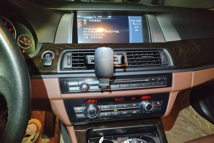 Used BMW 5 Series 2014 525Li Leading Model