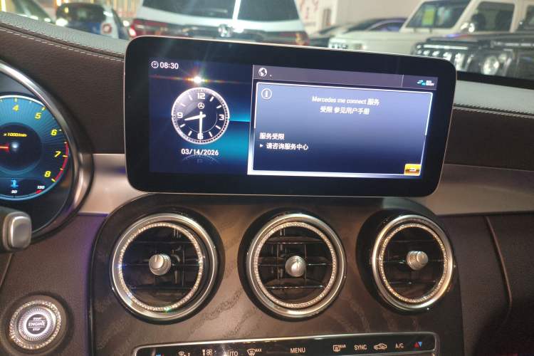 Used Mercedes-Benz C-Class 2020 Restyled C 200 L Fashion Edition Sport Version
