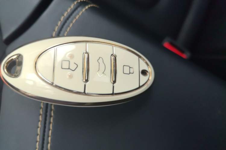 Used Bestune B70 2023 3rd Generation 1.5T Automatic Enjoyment Version 70th Anniversary Edition Vehicle Key