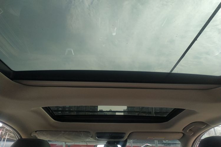 Used Nissan Teana 2022 2.0L XL-TLS Enjoyment Edition Headliner