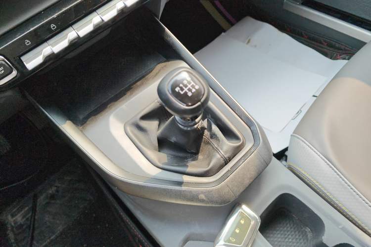 Used Baojun RC-5 2020 1.5L Manual Smart Luxury Edition
