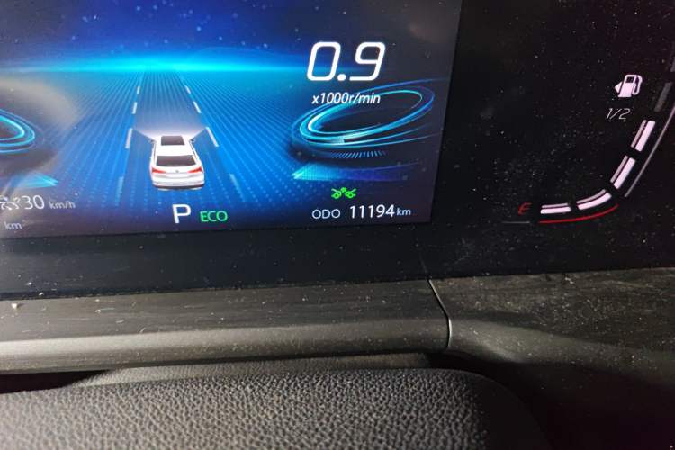 Used Changan CS75 PLUS 2021 1.5T Automatic Prestige Model