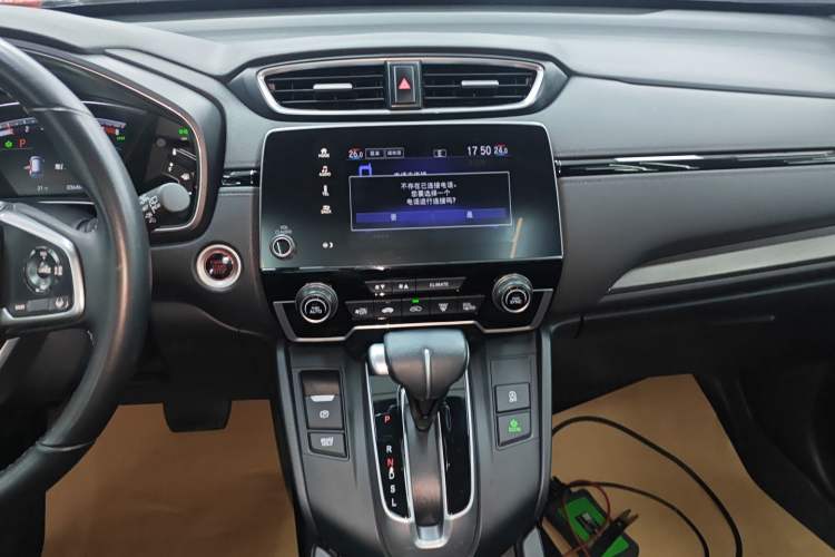 Used Honda Breeze 2021 240TURBO CVT Two-Wheel Drive Smart Enjoyment Version Audio And AC Panel