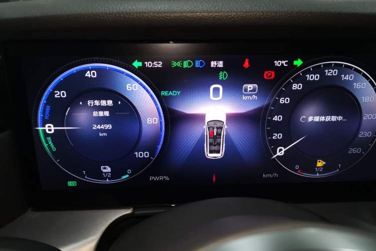 Used Hongqi HS7 PHEV 2024 2.0T PHEV Four-Wheel Drive Flagship Edition 6 Seats
