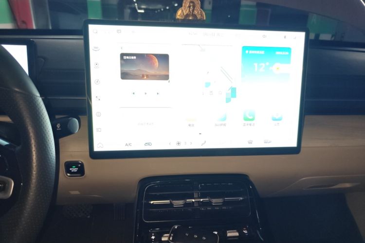 Used Wuling Xingguang 2023 150 Advanced Edition