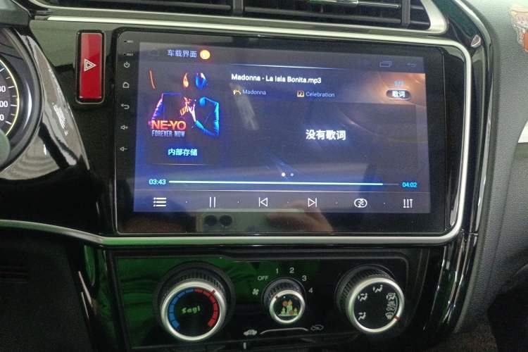 Used Honda Gienia 2017 1.5L CVT Comfort Version