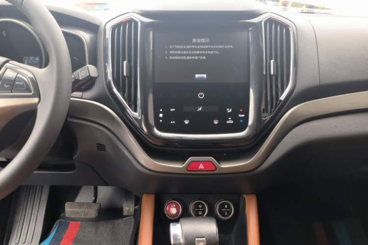 Used Oshan CX70 2018 CX70T 1.5T Automatic Tianqing Edition
