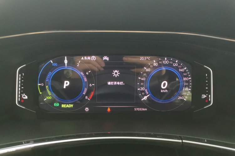 Used Volkswagen Tayron GTE Plug-in Hybrid 2020 1.4T Luxury Model Instrument Cluster