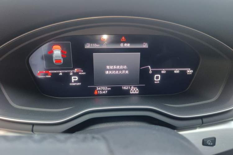 Used Audi A4L 2022 40 TFSI Fashion Dynamic Model