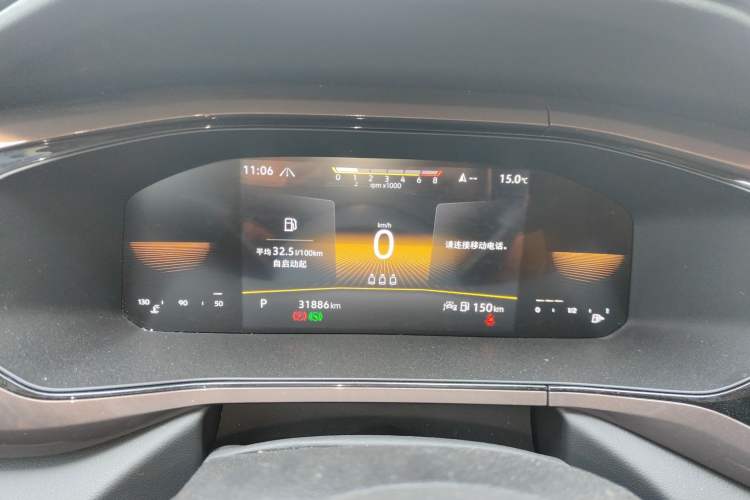 Used Volkswagen Tharu 2022 280TSI Two-Wheel-Drive Luxury Edition Instrument Cluster