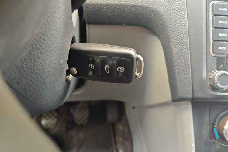 Used Skoda Rapid 2013 1.4L Manual Enjoyment Model Vehicle Key