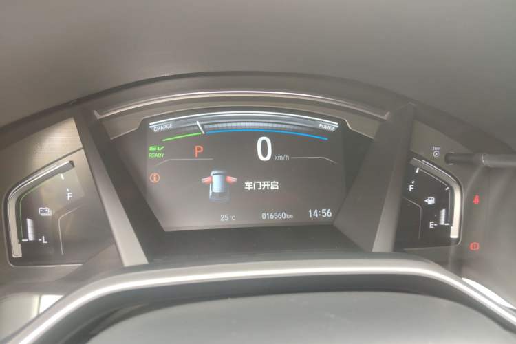 Used Honda CR-V 2021 Rui Hybrid 2.0L 2WD Pure Speed Edition
