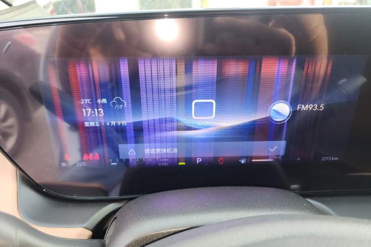 Used Buick Encore PLUS 2023 Smart Fun Edition Instrument Cluster