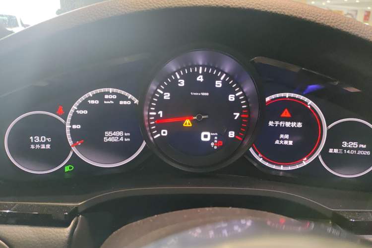 Used Porsche Cayenne 2019 Cayenne 3.0T