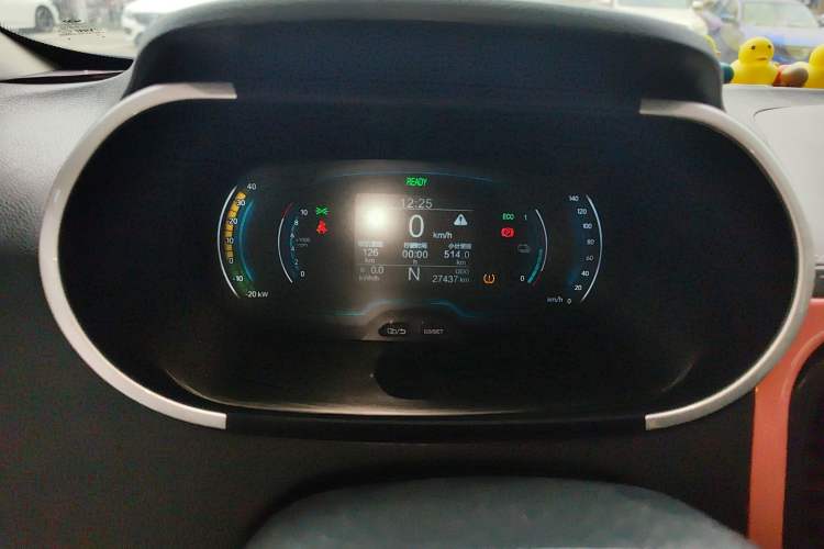 Used Chery Little Ant 2019 4-Seater Smart Edition 30.6 kWh
