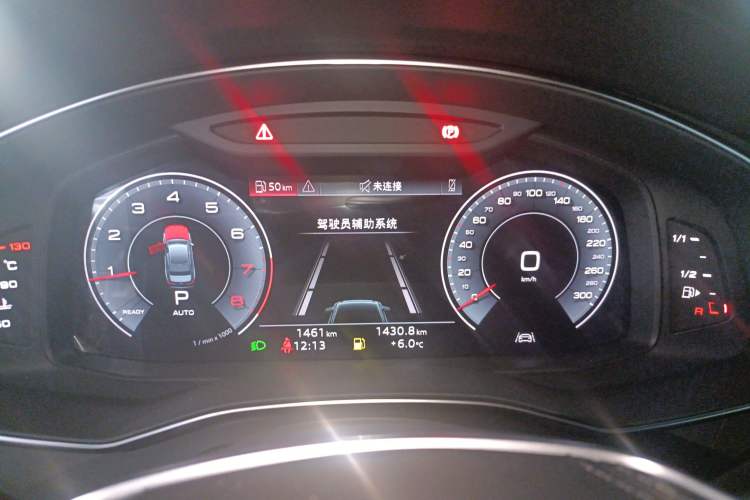 Used Audi A6L 2025 Revised 45 TFSI Prestige Dynamic Edition