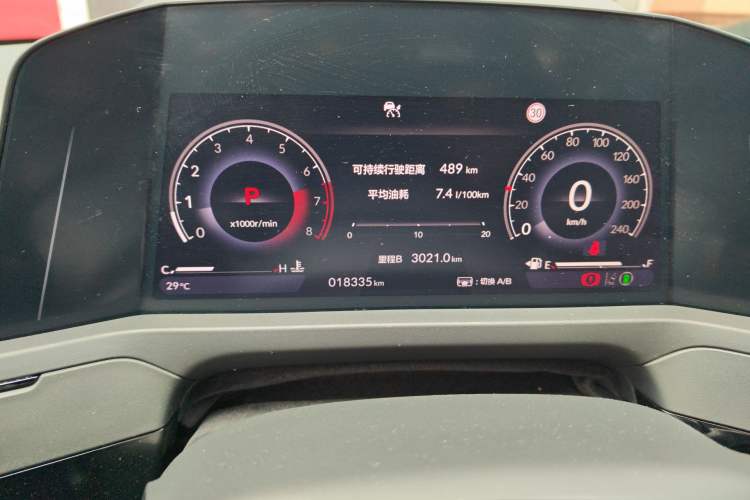 Used Honda Accord 2023 260TURBO Flagship Edition Instrument Cluster