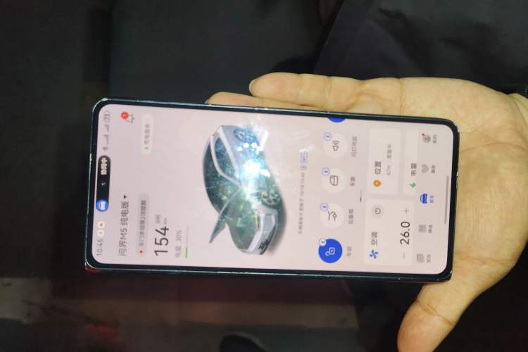 Used Hima AITO M5 2022 Pure Electric Rear-Drive Standard Edition