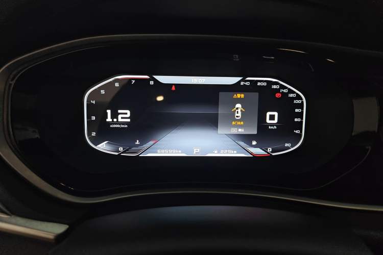 Used Venucia T90 2020 2.0L CVT Smart Connect & Smooth Drive Edition