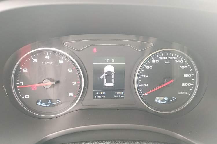 Used JAC Group Refine S4 2019 1.6L Manual Dream Edition