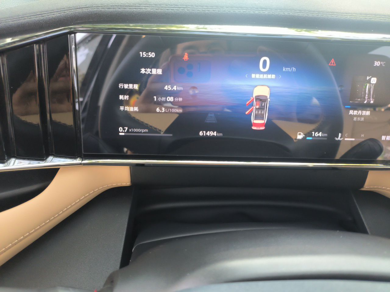 Geely Auto FX11 2023 1.5TD DCT Prestige Edition — снимка 12
