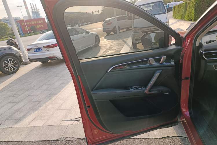 Used Baojun RS-5 2020 300T CVT Smart Flagship Edition