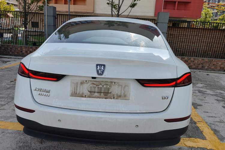 Used Roewe D7 2025 DMH 125km World Champion Edition Rear