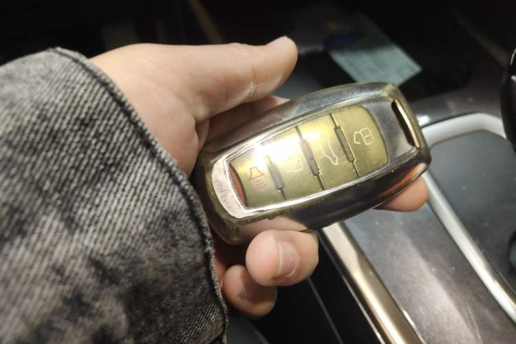 Used Haval H6 2021 1.5T Automatic Champion Edition Vehicle Key