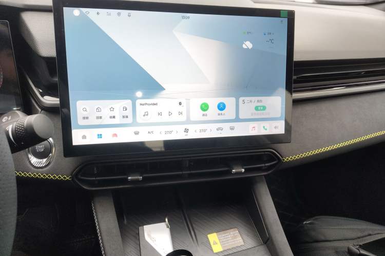 Used Lynk & Co 03 2023 1.5TD DCT JingPro