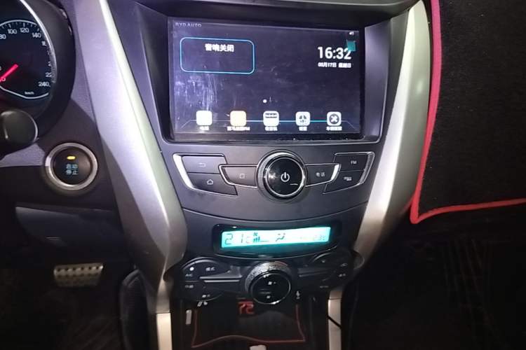 Used BYD Yuan 2016 1.5L Automatic Luxury Version

