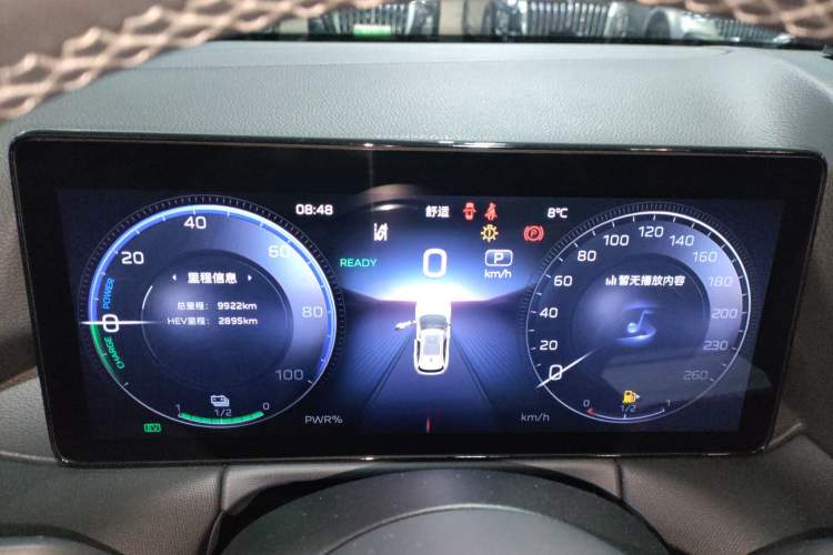 Used Hongqi HS3 PHEV 2024 PHEV 115km Jingwei Edition
