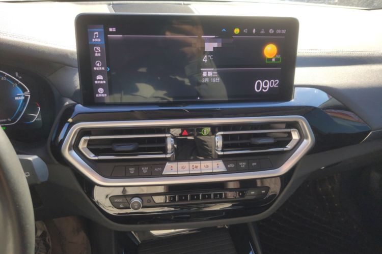 Used BMW iX3 2022 Updated Leading Version Audio And AC Panel