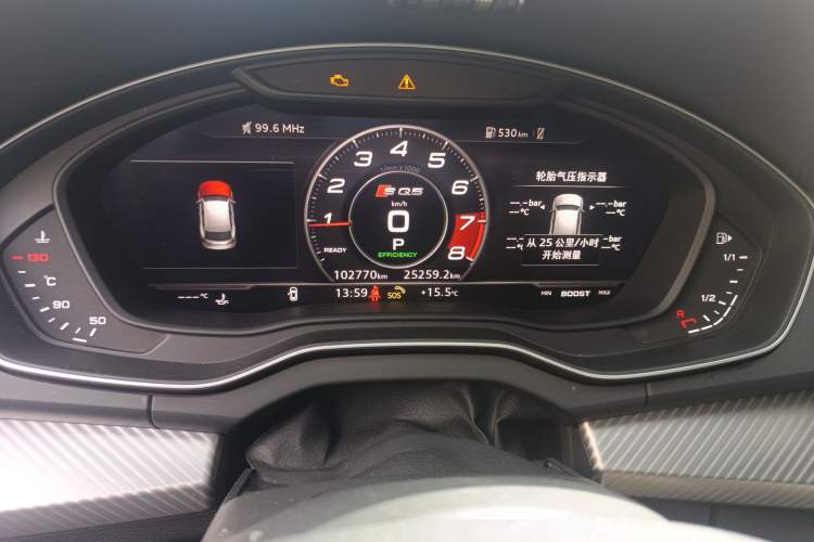 Used Audi Q5L 2020 45 TFSI Prestige Sport Edition
