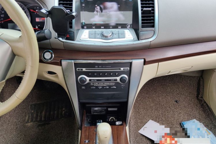 Used Nissan Teana 2008 2.0L XL Comfort Edition