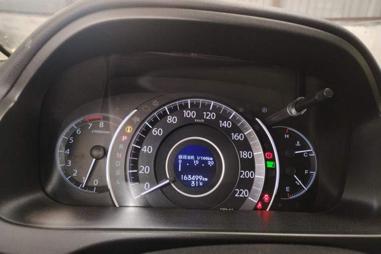 Used Honda CR-V 2015 2.4L two-wheel drive luxury version Instrument Cluster