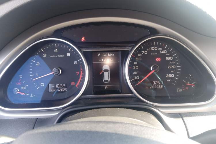 Used Audi Q7 2015 35 TFSI Ambition Edition Instrument Cluster